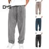 Męskie spodnie sportowe z szerokimi nogawkami, ze sznurkiem, elastycznym pasem, w jednolitym kolorze, dresowe, długie, luźne, z kieszeniami