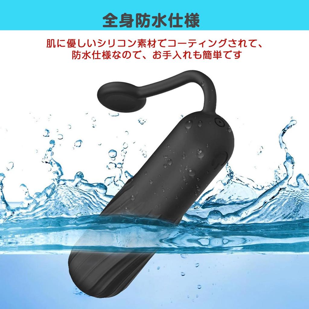 Convenient Tail Vibrator for Popular Electric Easy To Pull Out Secret Delivery USB 10 Powerful Waterproof and Nipple Clitoris Clitoris Electric Sex