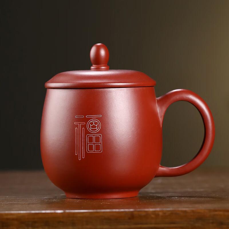 Yixing Zisha Dragon Egg Tea Cup with Gold & Silver Inlay