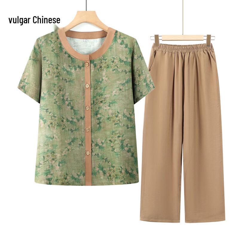 Women s Floral Short-Sleeve Summer Set 5XL