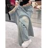 Women's Slim-Fit Wide-Leg Jeans 2026 New High-Waisted Plus Size Slimming Embroidered Letter Straight Pants
