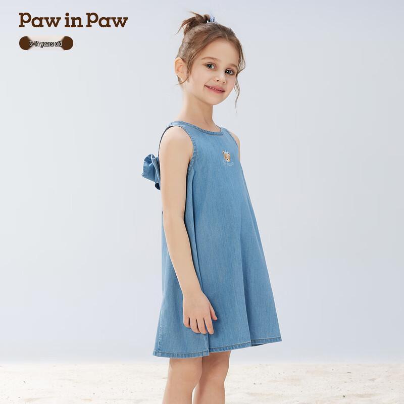 PawinPaw Girls  Cartoon Bear Sleeveless A-line Dress 110