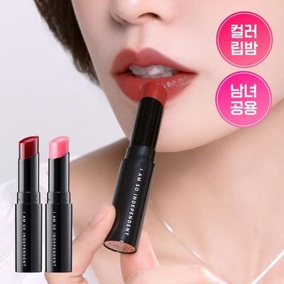 Lippenstifte – Lippenbalsame