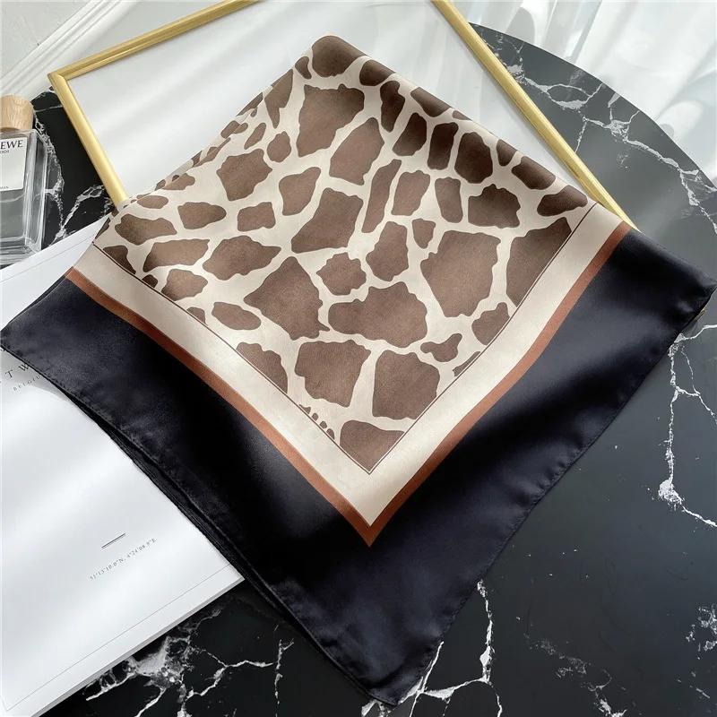 New Leopard Print Square Scarf Women's Imitation Silk Scarf Casual Versatile Decoration Small Neck Scarf 70CMx70CM