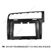 2017 Golf 7 Android Navigation Audio Face Frame Panel (Left/Right)