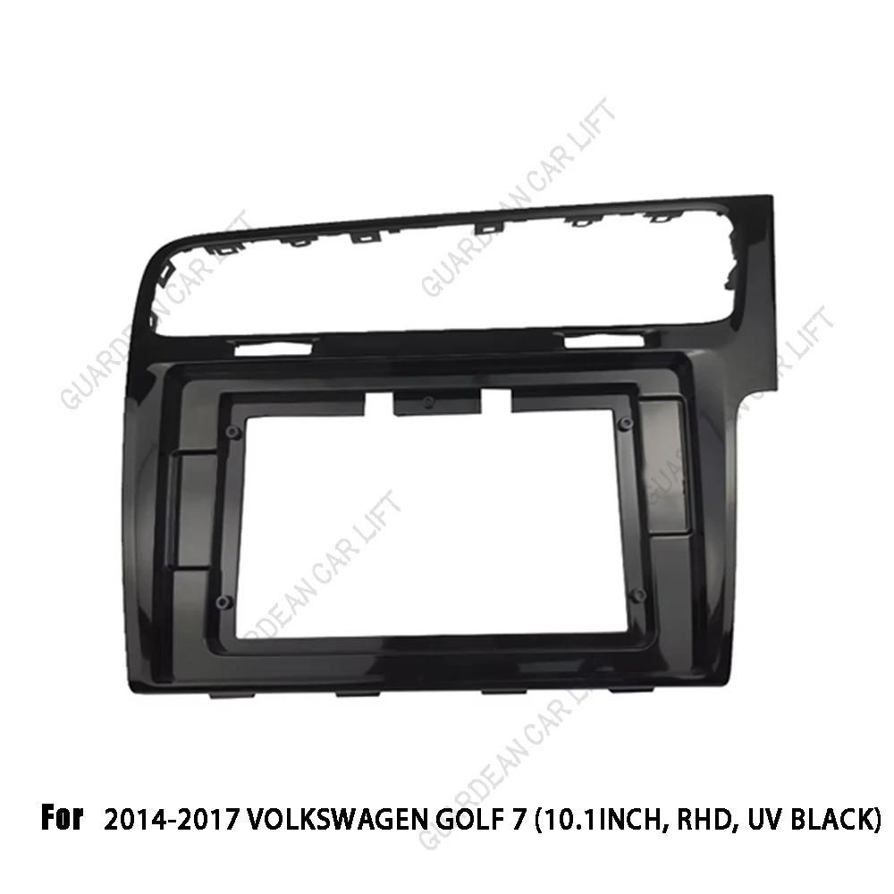 2017 Golf 7 Android Navigation Audio Face Frame Panel (Left/Right)