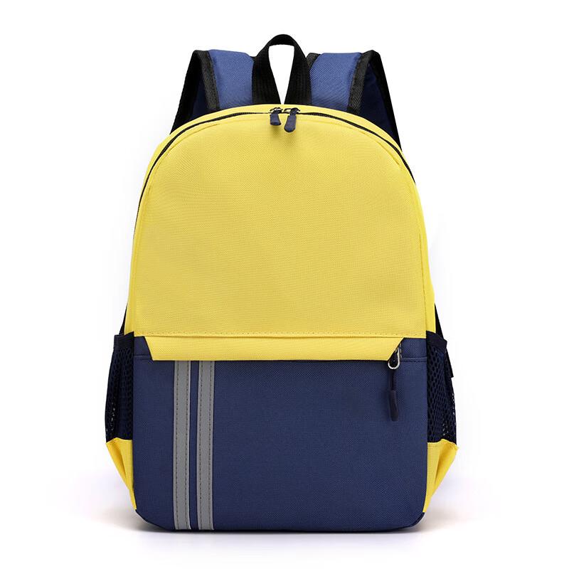 Aimeili Promotional Backpack AML-1542