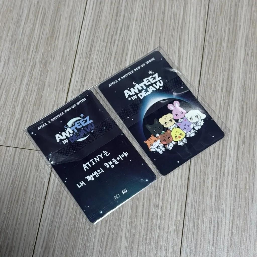 ATEEZ Choi San photocard