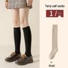 Thickened Velvet Warm Knee-High Compression Socks for Women - Slimming Long Winter Socks