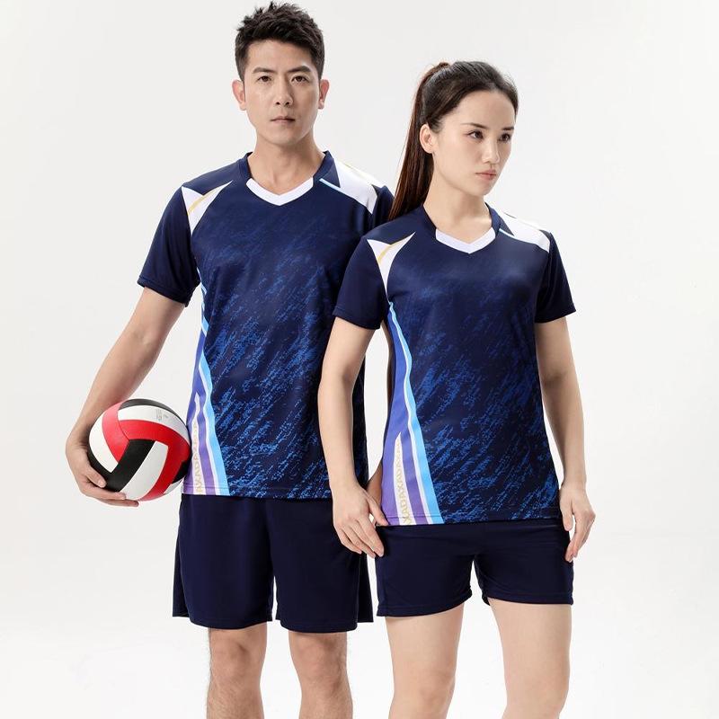 Professional Quick-Dry Volleyball Uniform Set for Men and Women - Custom Name & Number