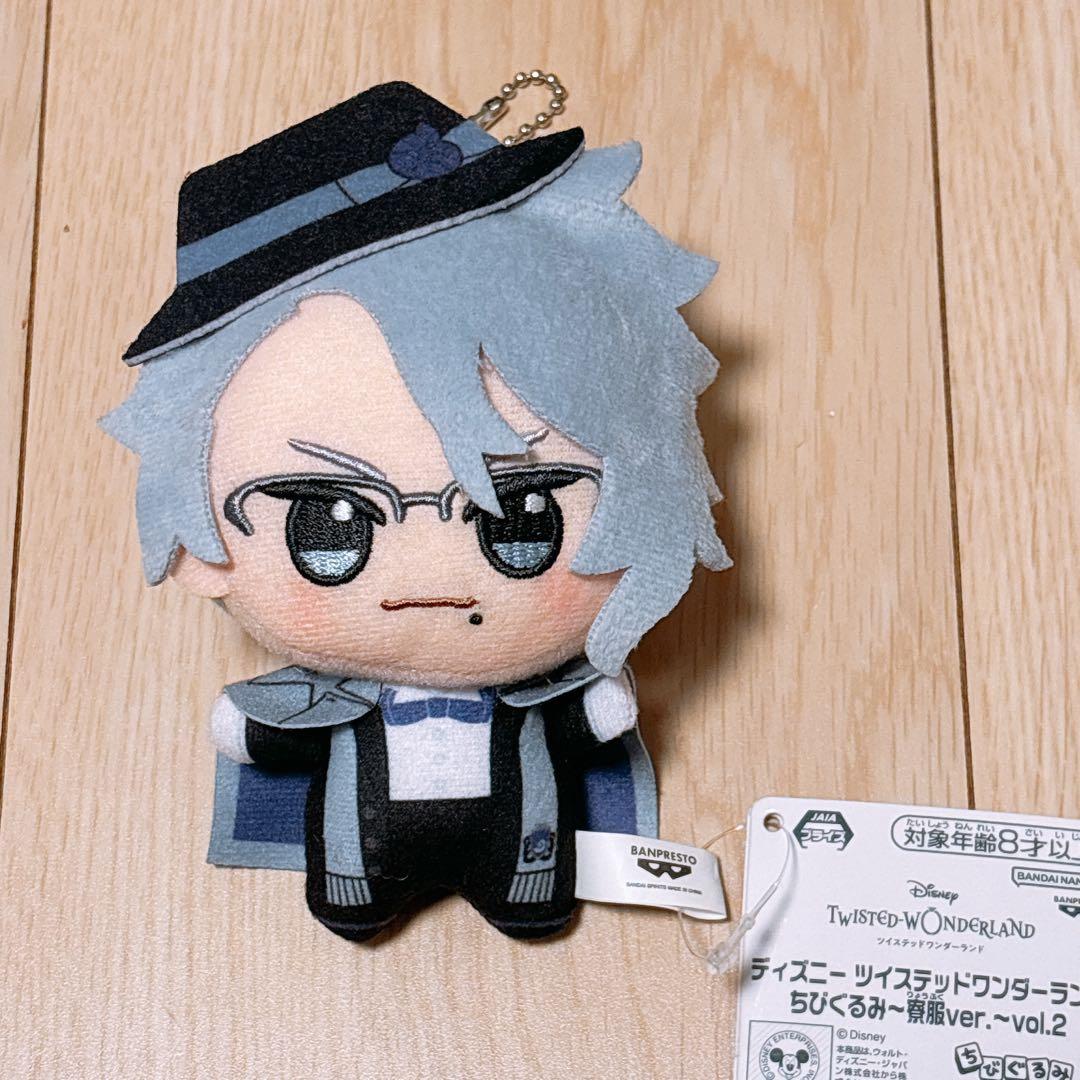 Twisted Wonderland Наряд общежития Чиби Плюш Азул