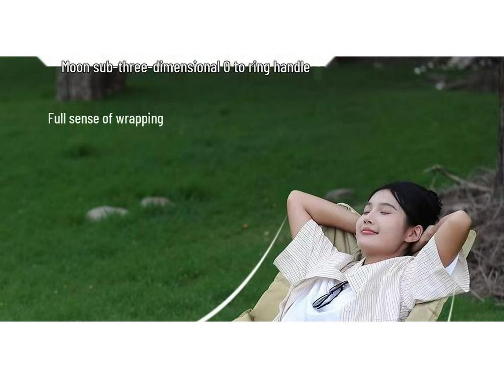 Adjustable Cotton Padded Folding Moon Chair for Autumn and Winter