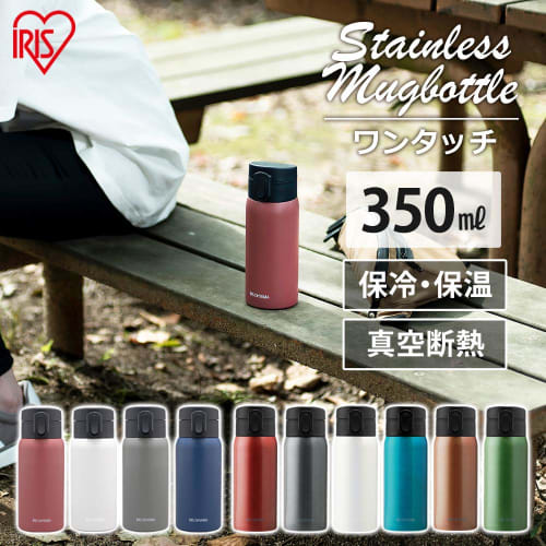 Iris Ohyama SB-O350M Metallic White 350ml Vacuum Insulated Water Bottle, Keeps Water Cold or Hot for 6 Hours, One-Touch Operation