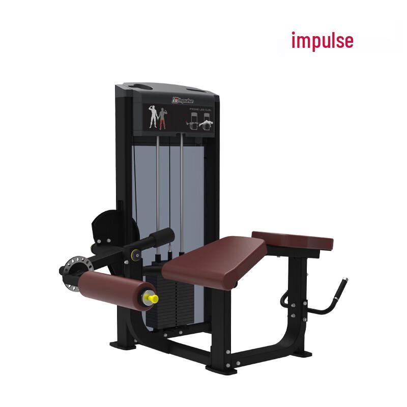 Impetus IF9321 Prone Leg Curl Extension Machine