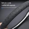 Borgward Steering Wheel Cover for BX7, BXI7, BX6, BX5, BX3 - Suede, Universal Four Seasons.