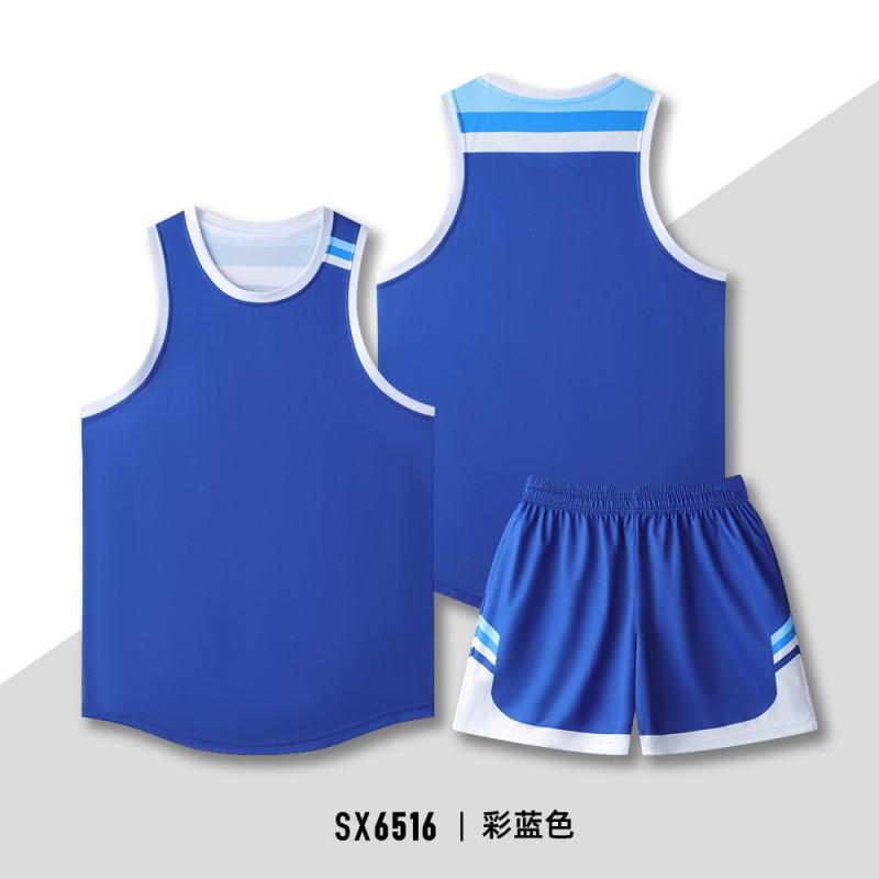 Unisex Basketball Jersey Set Loose Fit Training Uniform Team Sports Wear