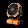 Yuanzu Portable High-Speed Outdoor Fan