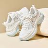 New Anta Cloud Rising Breathable Height Increase Low Top Chunky Sneakers Women's Papyrus White Silver 122538882-3