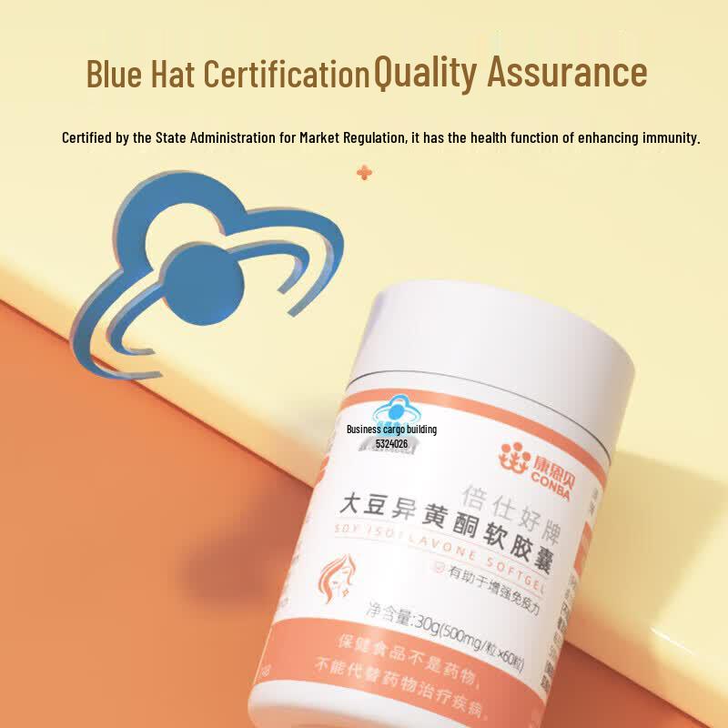 Kang En Bei Soy Isoflavones Softgels
