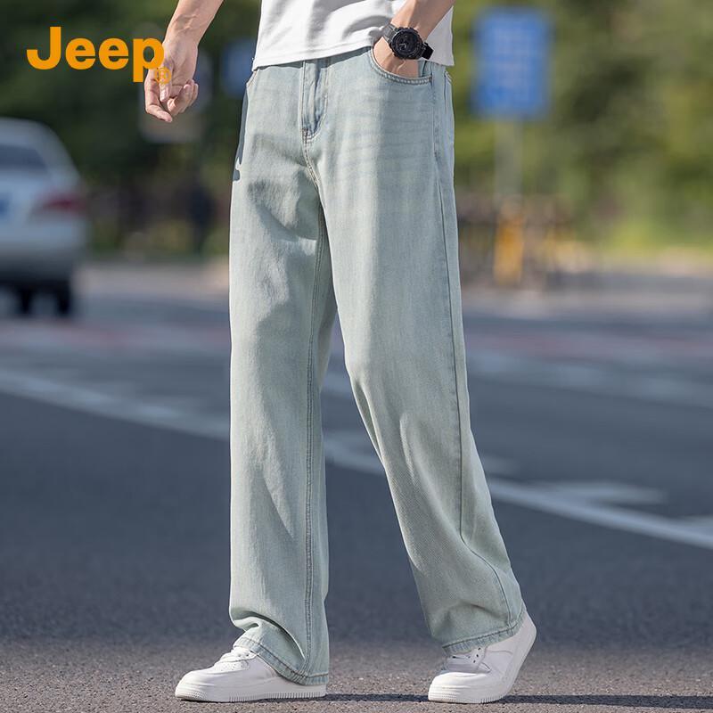 Jeep Men's Tencel Blend Loose Straight Jeans