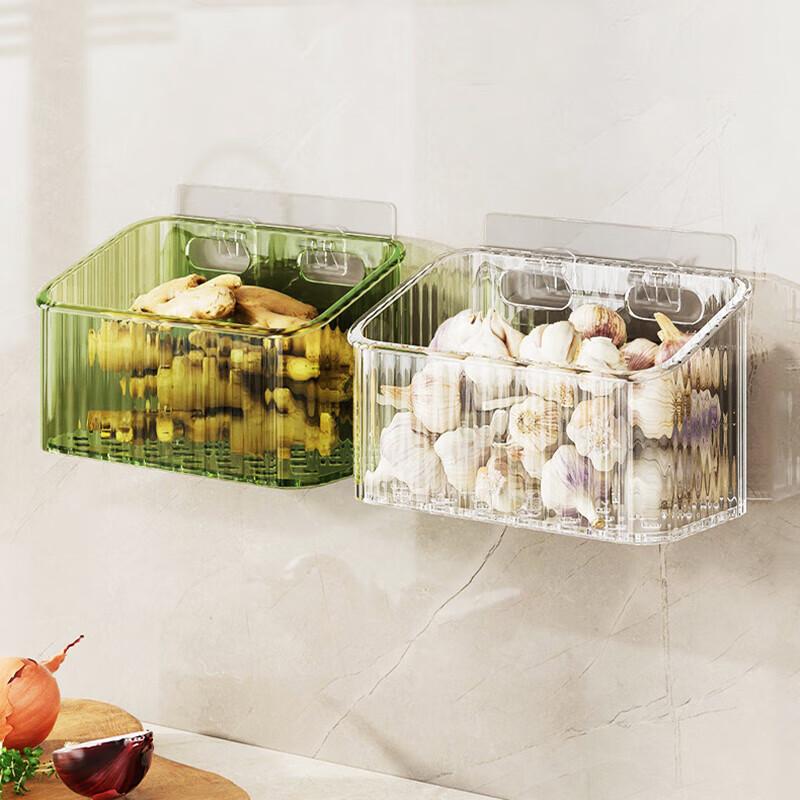 

Modern Wall-Mounted Kitchen Storage Baskets (2-Pack)