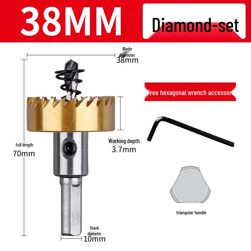 Cobalt Titanium-plated High-speed Steel Hole Saw Drill Bit for Metal and Aluminum