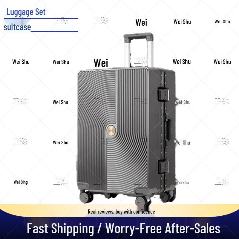 Weishu TW Souvenir 20-inch Luggage Collection
