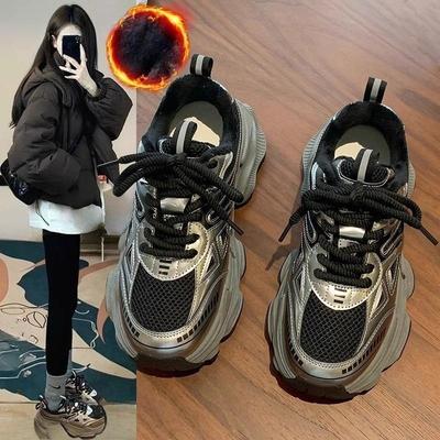 New Dad Shoes for Women, Thick-soled Height-increasing Casual Sports Cotton Shoes with Fleece