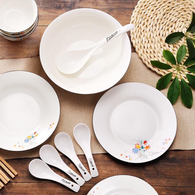 

Picasso Flower of Friendship 18-Piece Dinnerware Set