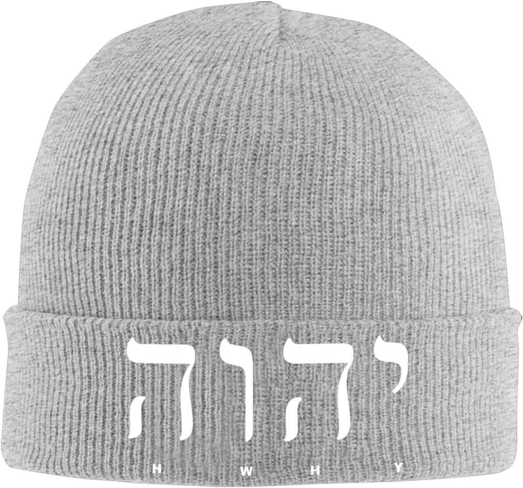 Yhvh Hebrew Name of God Beanie Hat Funny Skull Cap Soft Warm Slouchy Knit Cap