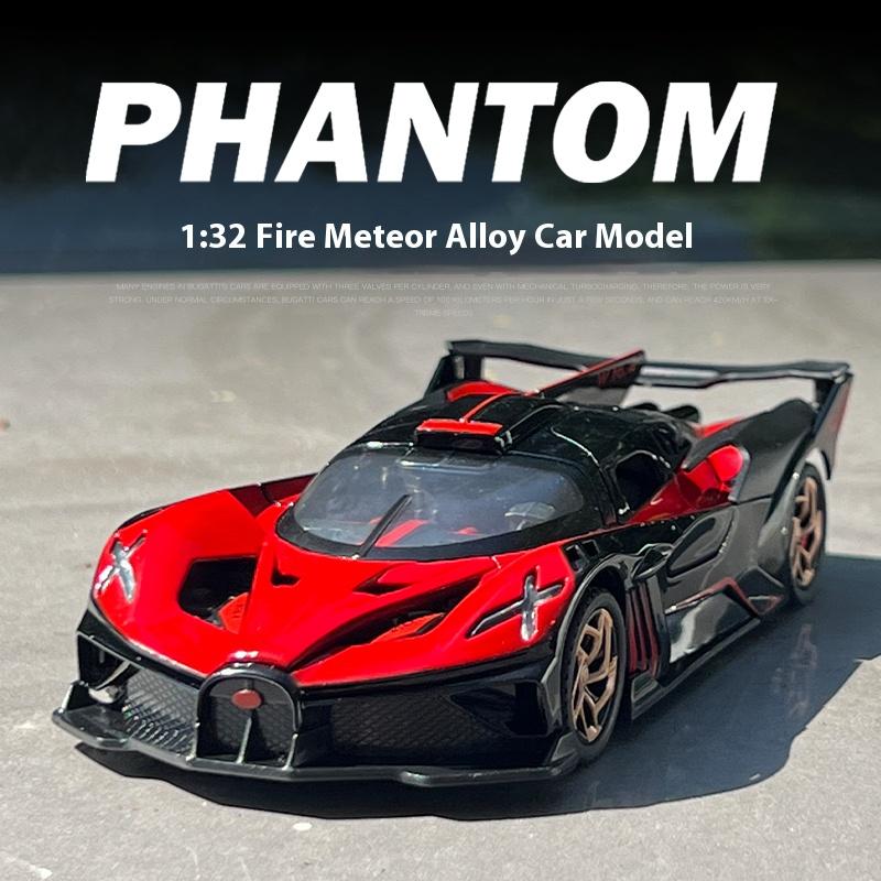 1:32 Supercar Sports Car Alloy Metal Diecast Vehicle Model Sound & Light Desktop Collection Hobby Ornaments Gifts