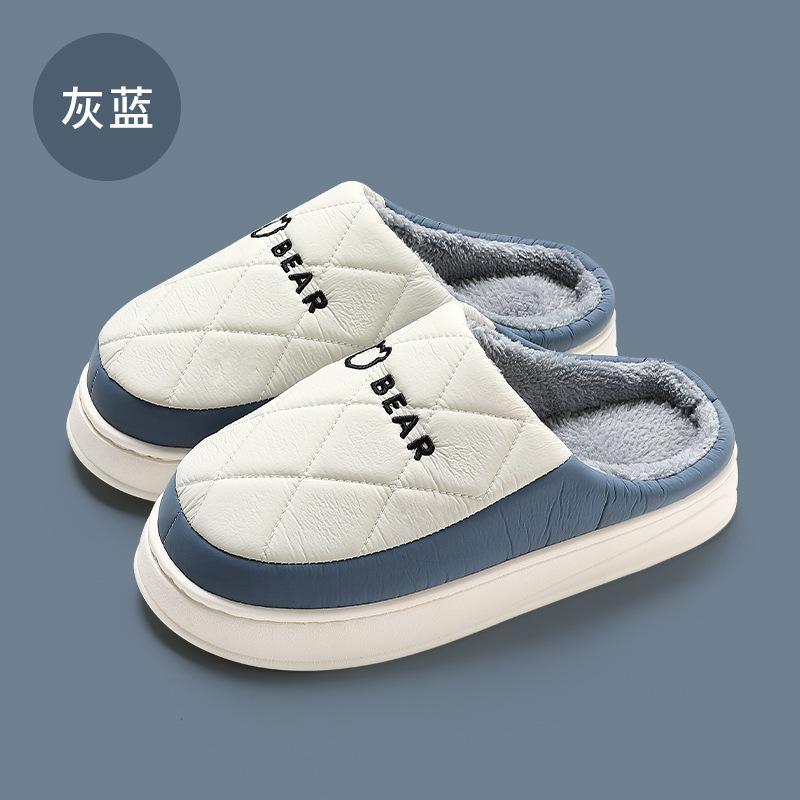 Down Cotton Slippers for Men, Anti Slip and Warm Home Waterproof Cotton Slippers for Women, Thick Soled Woolen Slippers for Home Use in Winter