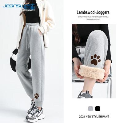 JEANSWEST Women's Sherpa-Lined Jogger Pants with Cat Print