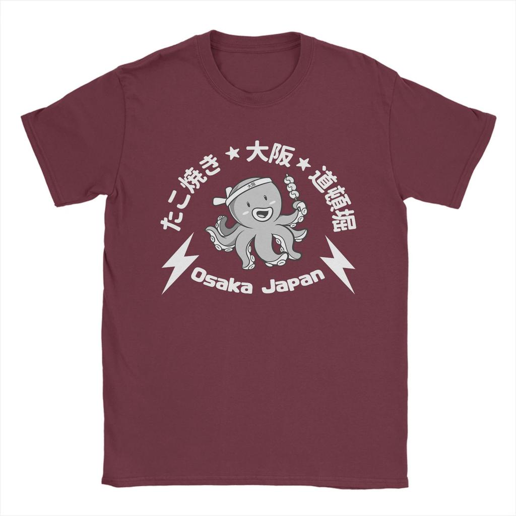 Osaka Dotonbori Betrunkener Oktopus Japanische Schriftzeichen T-Shirts für Herren Baumwoll-T-Shirt Kurzarm-T-Shirt Übergröße Kleidung