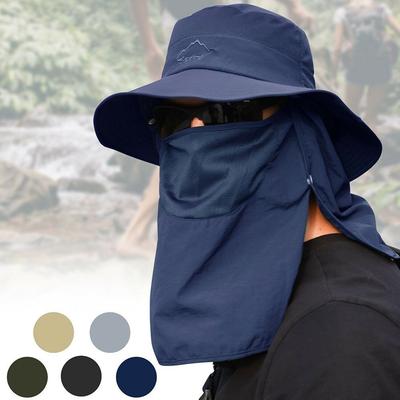 Oversized Brim Fishing Cap WithShawl Face Mask Hat High Quality Cycling Cap  Neck Face Protection