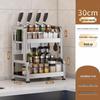 Weipello Stainless Steel Double-Layer Kitchen Countertop Spice Rack