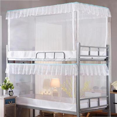OEING Student Dormitory Mosquito Net