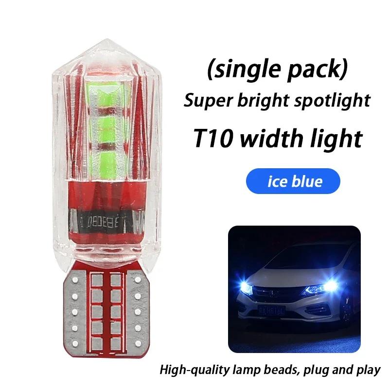 

Ice Blue T10 Car Clearance Lamp, Super Bright Spotlight, Easy Plug - in Installation, Ideal for Auto Lighting Upgrade parts