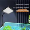 Peixes e animais aquáticos – Iluminação de aquário