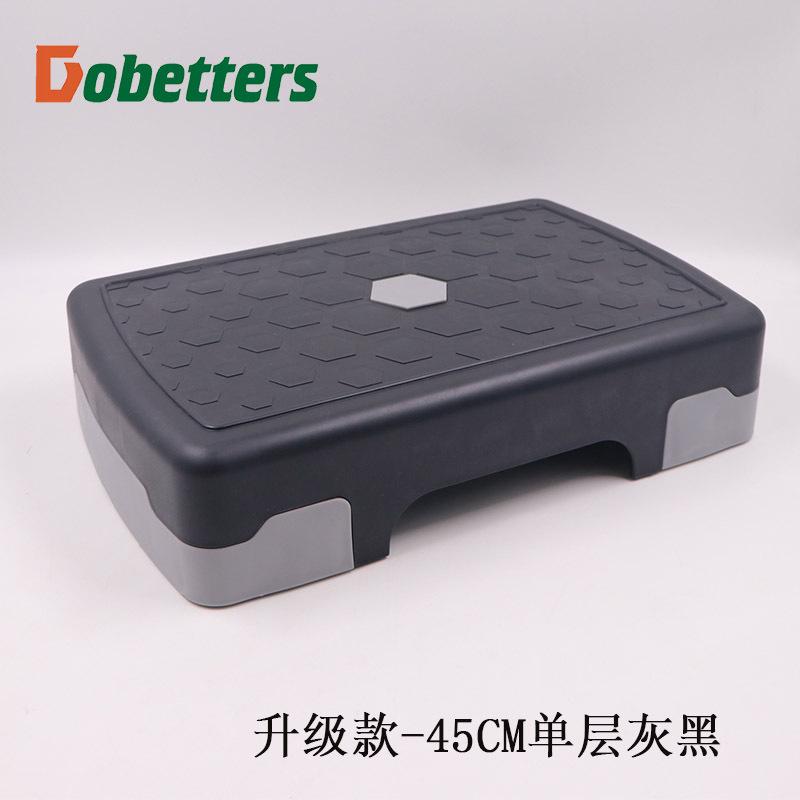 Adjustable Aerobic Step Platform For Home Gym Workout Yoga Fitness Training
