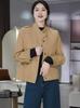 Stylish Stand Collar Women's Short Trench Coat - Age-Reducing, Loose Fit for Spring & Autumn 2026