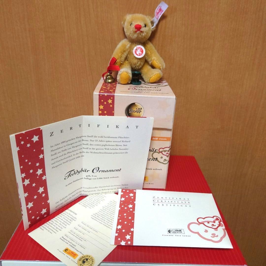 

[USED] Steiff Teddy Bear Ornament