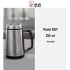 Xinuo Stainless Steel Vacuum Insulated Mug with Handle