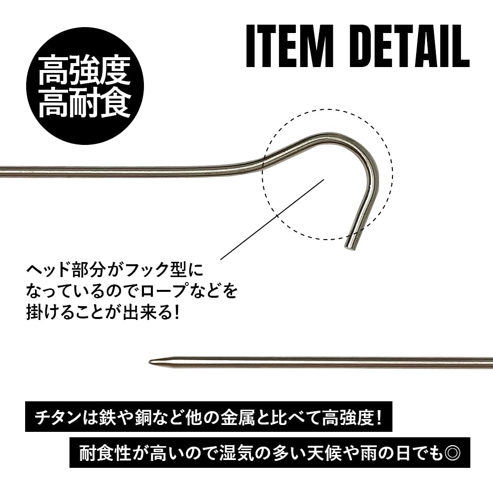 TITAN MANIA Titanium Set of Solid Forged Titanium Perfect for and Hard Tent Camping Includes Storage Bag Ultra-Lightweight Pegs, 16.5cm, 12, Pegs,