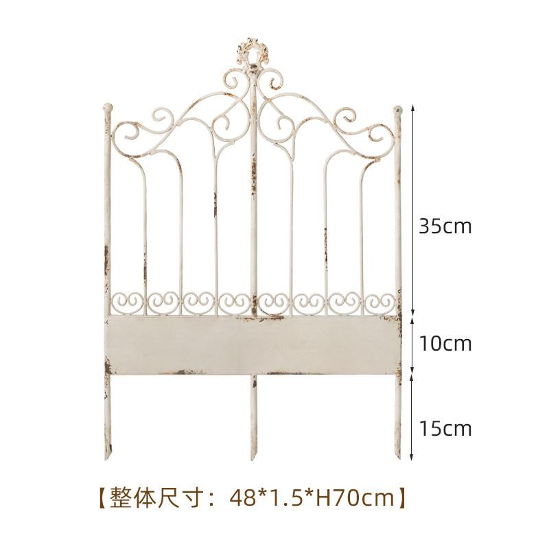 Vintage Iron Low Garden Fence, Rustic