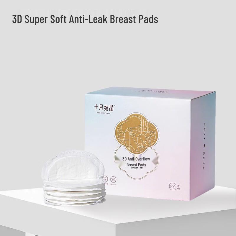 October Crystal Disposable Breast Pads