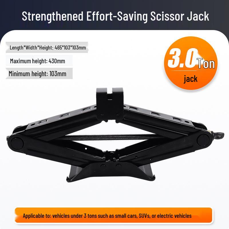 2T Manual Scissor Jack Tire Wrench - Labor-Saving Horizontal Vehicle Car Jack