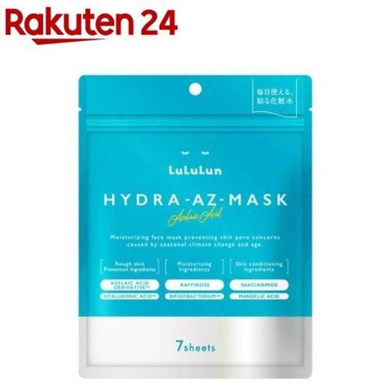 LuLuLun Hydra AZ Mask (7 sheets)