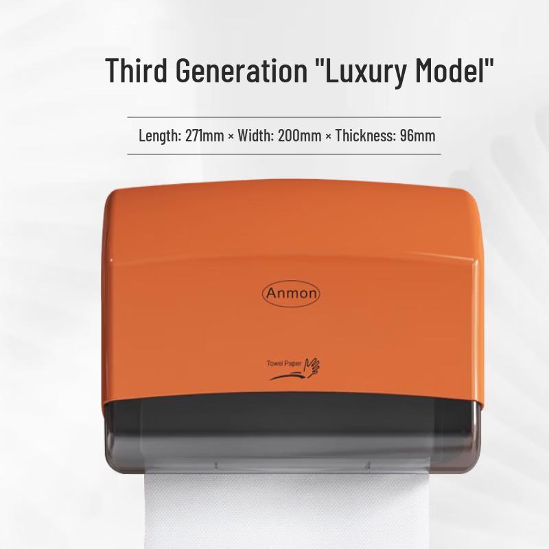 OIMG Wall-Mounted Bathroom Paper Towel Dispenser