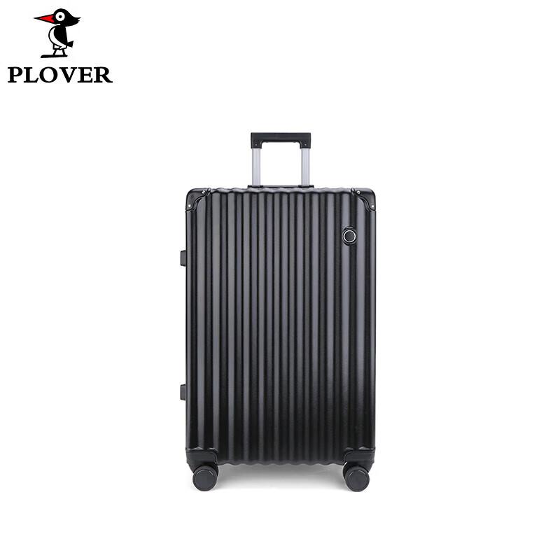 Plover 22-inch ABS+PC Hardside Spinner Luggage with TSA Lock